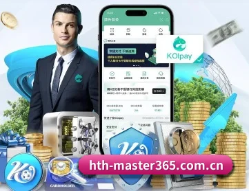 华体会体育在线直播 APP
