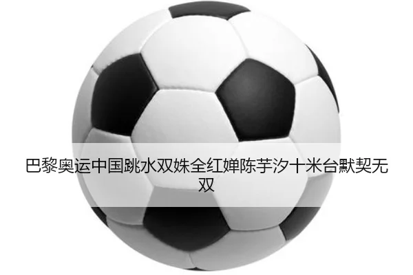 ba-li-ao-yun-zhong-guo-tiao-shui-shuang-shu-quan-hong-chan-chen-yu-xi-shi-mi-tai-mo-qi-wu-shuang-3-366.jpg